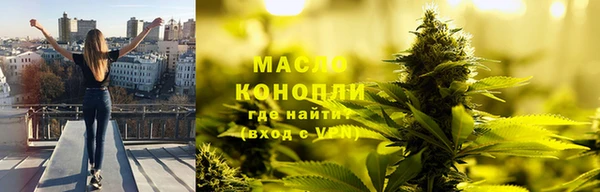 таблы Абдулино