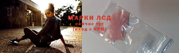 таблы Абдулино