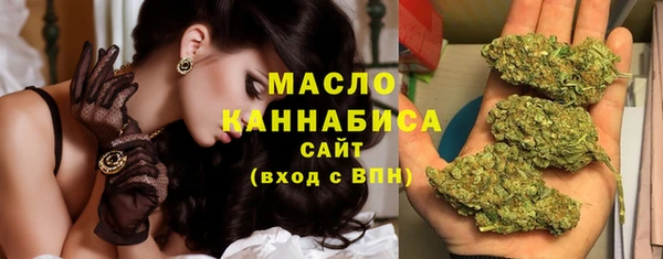 ALPHA-PVP Абинск