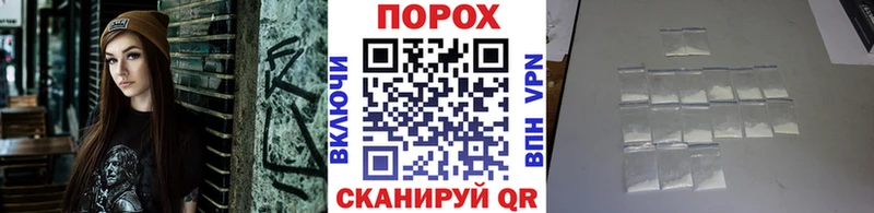 МЕТАМФЕТАМИН кристалл  где купить наркоту  Абаза 